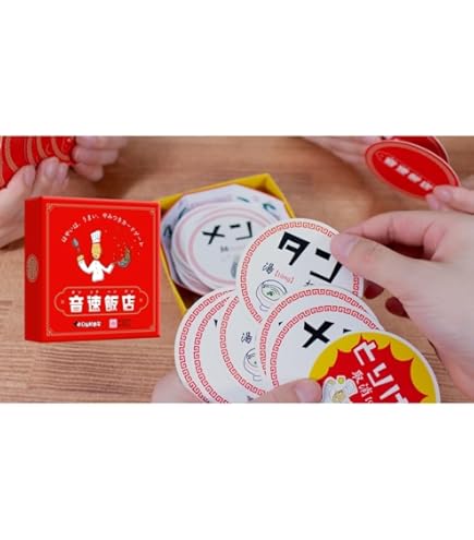 Amazon.co.jp: 【MOGURA GAMES】カードゲーム 忍者ゲーム「散